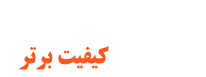 لوگوی نوین شریدر