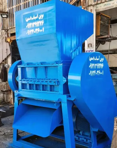 آسیاب لاستیک و خط بازیافت لاستیک